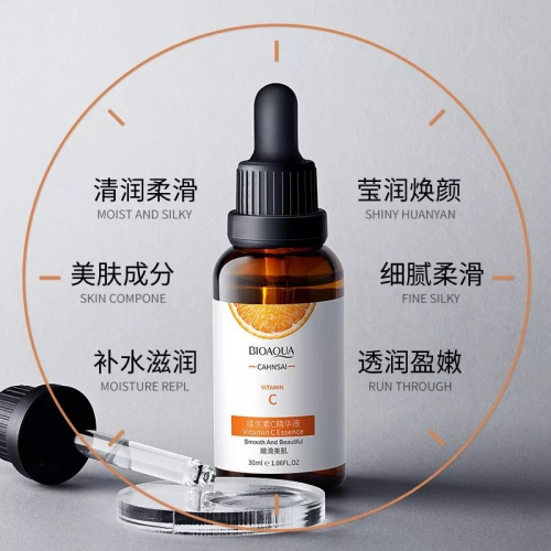 BIOAQUA  Эссенция для лица VITAMIN C Обновляющая  30мл  (BQY-66720)