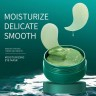 SADOER  Патчи гелевые для век MOISTURIZING SOFT Коллагеновые От Отёков  80г  (банка 60 штук)  (SD-93790)