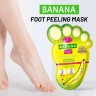 AICHUN BEAUTY  Носочки - Пилинг для Ног BABY FOOT Отшелушивающие BANANA  40г  (AC-3148)