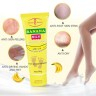 AICHUN BEAUTY  Крем для Стоп и Пяточек BABY FOOT для очень сухой, потрескавшейся кожи BANANA Milk  80г  (AC-229-1)