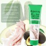 AICHUN BEAUTY  Крем для рук REPAIRING Avocado Snail Увлажняющий, Восстанавливающий для потрескавшейся кожи АВОКАДО и УЛИТКА  100мл  (AC-3047)