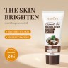 SADOER Крем для рук COCONUT OIL питательный КОКОС 60г (SD-90589)