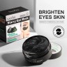 SADOER Патчи гелевые для век Starry BAMBOO CHARCOAL Сверкающие БАМБУКОВЫЙ УГОЛЬ и Коллаген 80г (банка 60 штук) (SD-93981)