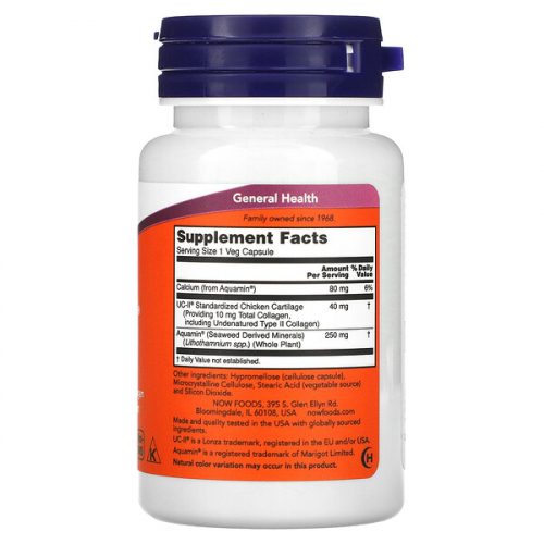 NOW Foods, UC-II, добавка для здоровья суставов, неденатурированный коллаген типа II, вегетарианские капсулы