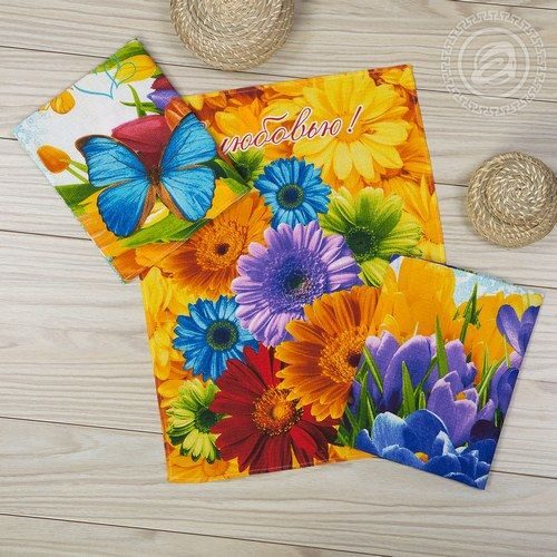 Полотенце 50*60 см.