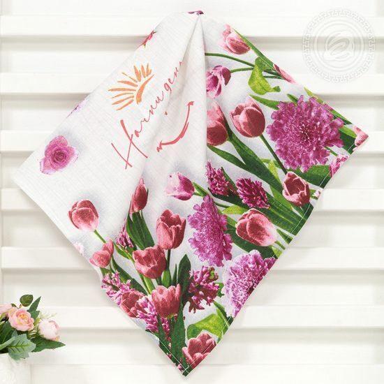 Полотенце 50*60 см.
