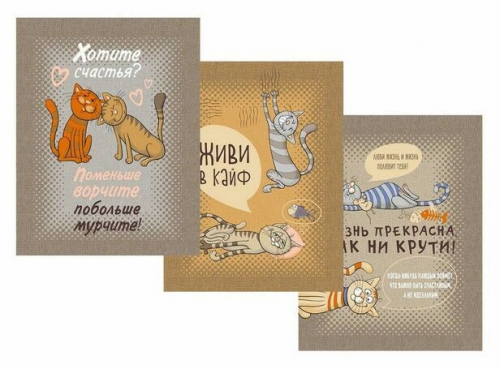 Полотенце 50*60 см. 