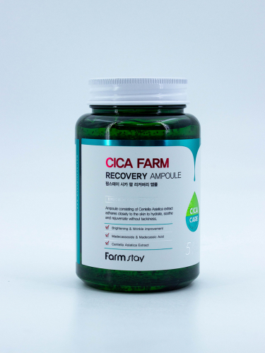 FARMSTAY - СЫВОРОТКА ДЛЯ ЛИЦА АМПУЛЬНАЯ С ЭКСТРАКТОМ ЦЕНТЕЛЛЫ CICA FARM RECOVERY AMPOULE, 250 ML