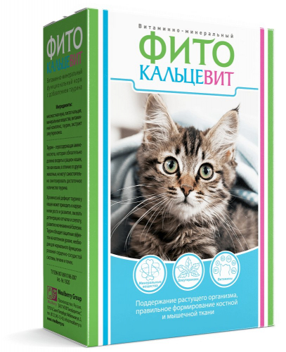 Фитокальцевит Витаминно-минеральная смесь для кошек 250 г.
