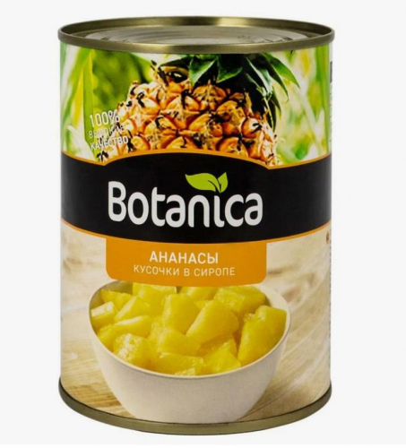 Ананас кусочками BOTANICA 3 кг. 