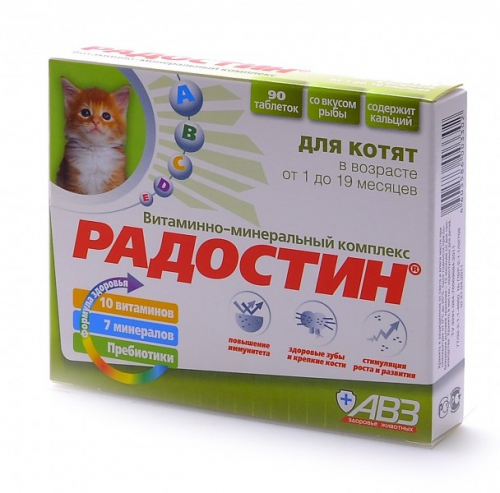 АВЗ Радостин добавка витаминно-минеральная для котят от 1 до 19 месяцев, 90 таблеток