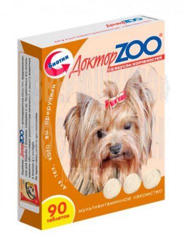 Доктор ZOO витамины для собак со вкусом копченостей, 90 таблеток