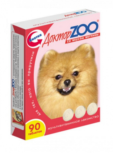 Доктор ZOO витамины для собак со вкусом ветчины, 90 таблеток