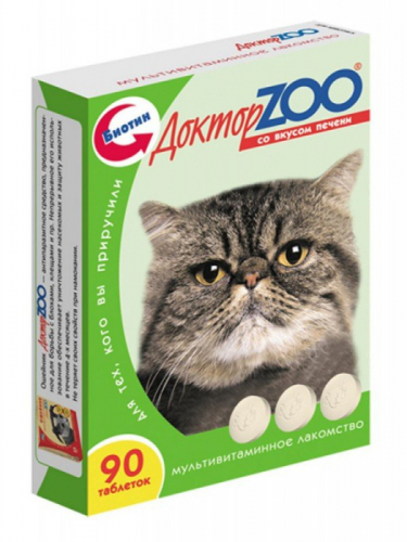 Доктор ZOO Витамины для кошек (печень), 90 таблеток