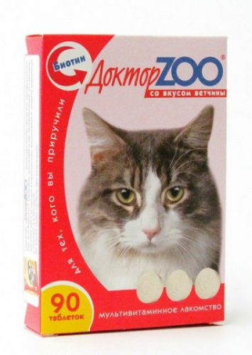 Доктор ZOO Витамины для кошек (ветчина), 90 таблеток