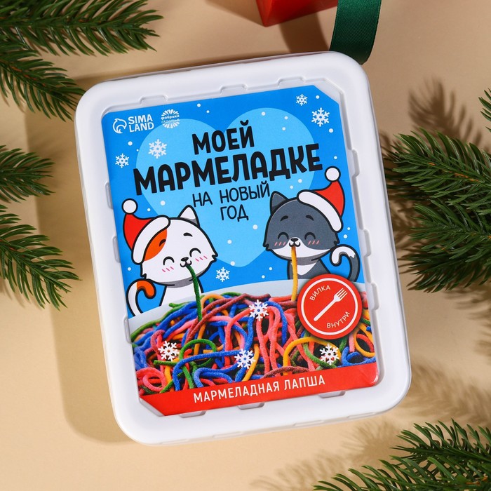 Мармелад доширак «Моей мармеладке», 50 г.