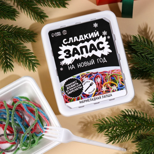 Мармелад доширак «Сладкий запас», 50 г.
