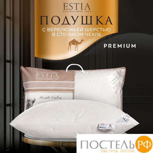 ESTIA МОНТЕ КАЛЬВО подушка 70х70, 1пр., 1 575гр.