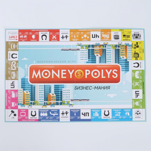 Экономическая игра «MONEY POLYS. Бизнес-мания», 8+