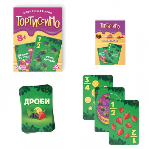 Настольная игра «Тортиссимо»