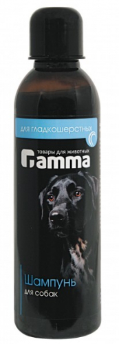 Gamma Шампунь для гладкошерстных собак, 250 мл