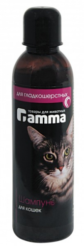Gamma Шампунь для кошек, гладкошерстных, 250 мл