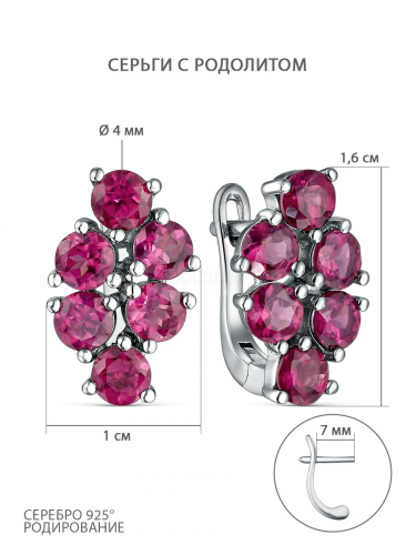 Серьги из серебра с родолитом и кубическим цирконием родированные 925 пробы GTE-2826-RH