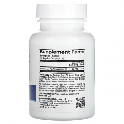 Lake Avenue Nutrition, Витамин K2 (в виде менахинона-7), 50 мкг, 120 растительных капсул