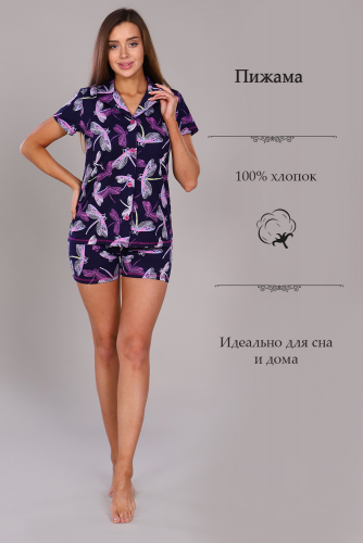 Пижама 42049 фиолетовый (ед.)