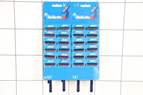 Станок Gillette 2 одноразовый/цена за 1шт/ТОЛЬКО 24 шт/576