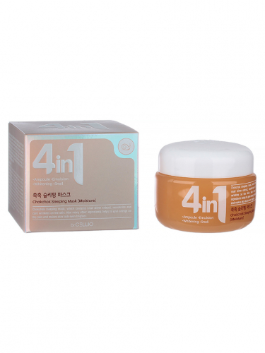 Маска для лица ночная с муцином улитки Dr.CELLIO Dr.G50 4 IN 1 CHOKCHOK SLEEPING MASK (Snail)