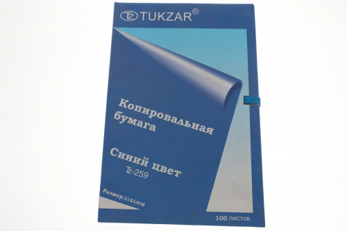 Бумага копировальная 100 листов 210х330мм Tukzar синяя