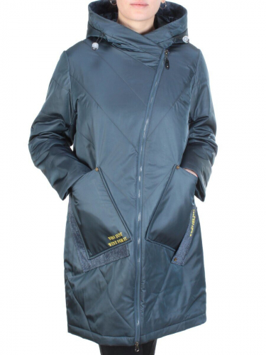 22-306 AQUAMARINE Куртка демисезонная женская AKiDSEFRS (100 гр.синтепона) размер 50