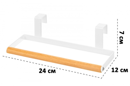 БЫЛО 427 руб! Держатель для полотенца навесной 24*12*7 см 