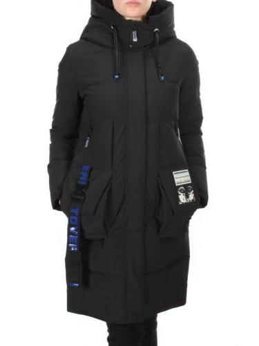 20-901 BLACK Пальто зимнее женское HAPPYSNOW (150 гр. холлофайбера) размер M - 44 российский