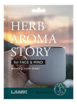 Маска тканевая с экстрактом бергамота и эффектом ароматерапии Herb Aroma Story 1шт