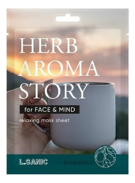 Маска тканевая с экстрактом бергамота и эффектом ароматерапии Herb Aroma Story 1шт
