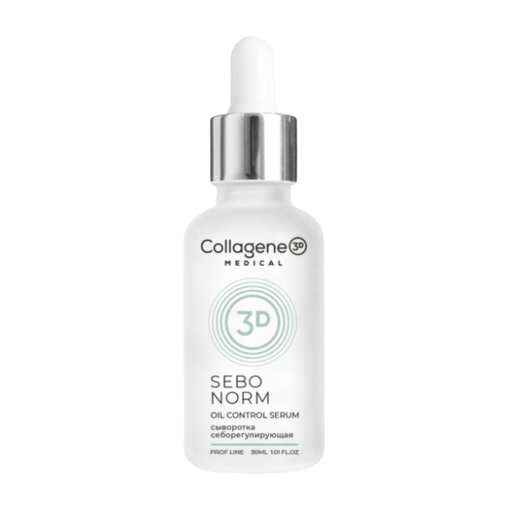 Сыворотка себорегулирующая для лица / Sebo Norm 30 мл MEDICAL COLLAGENE 3D