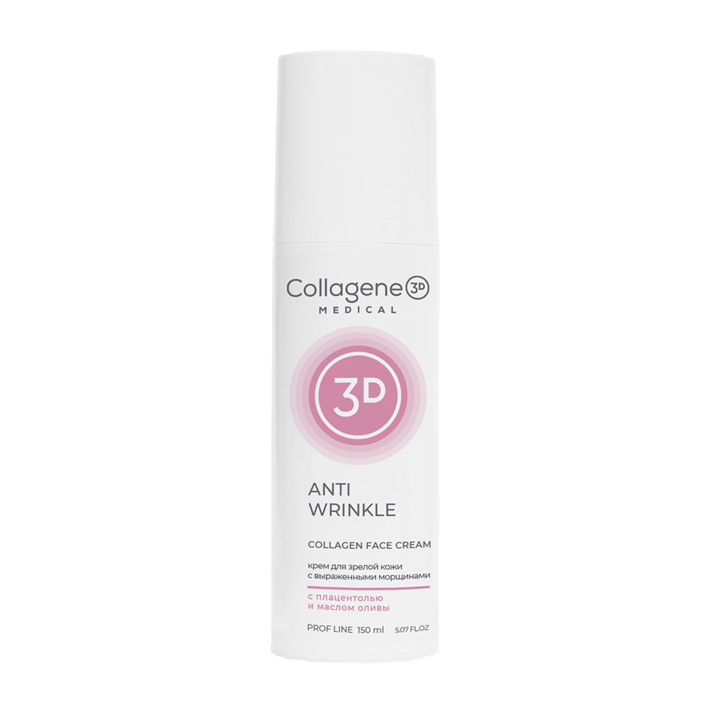 Крем с коллагеном и плацентолью для лица / Anti Wrinkle 150 мл проф. MEDICAL COLLAGENE 3D