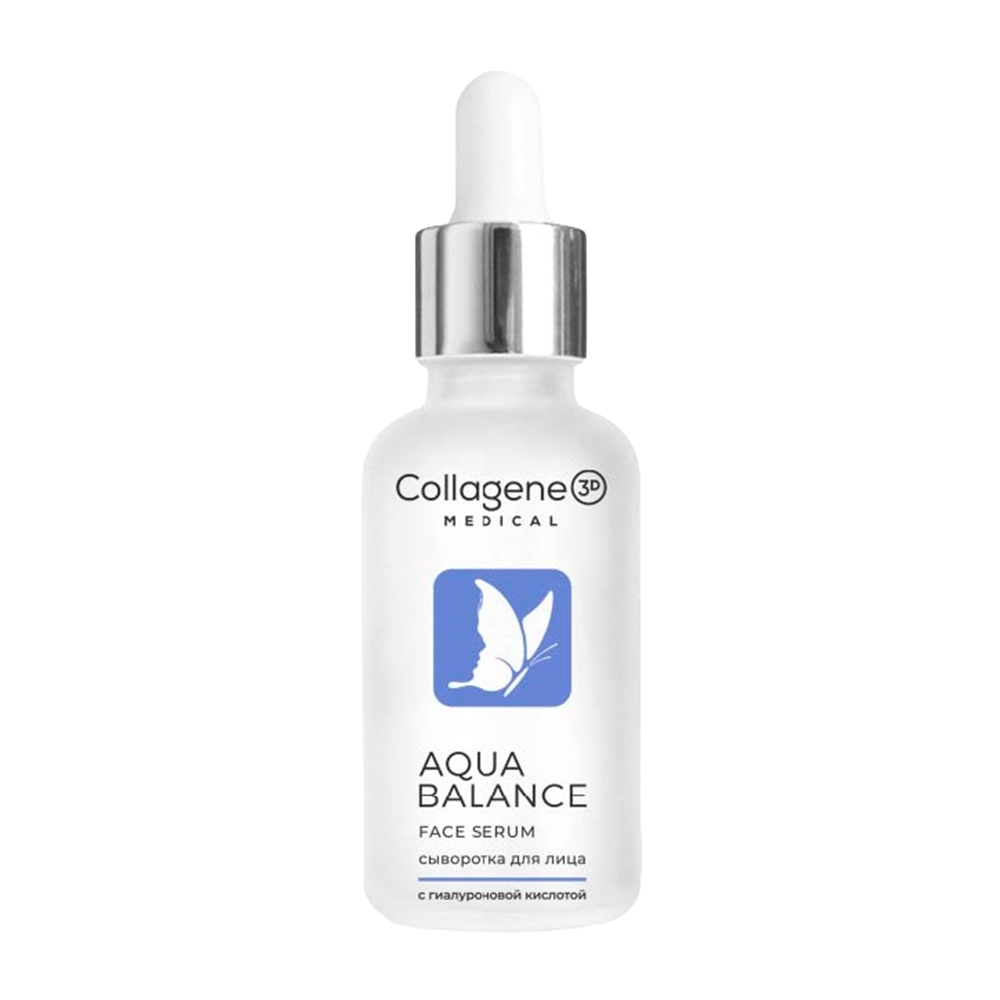 Сыворотка коллагеновая для лица / Aqua Balance 30 мл MEDICAL COLLAGENE 3D