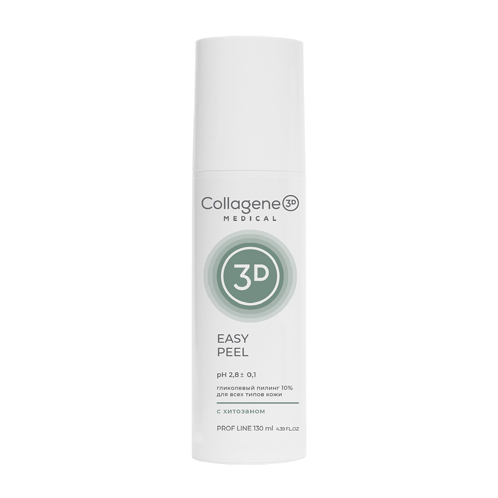 Гель-пилинг с хитозаном, на основе гликолевой кислоты 10% (pH 2,8) / Easy Peel 130 мл проф. MEDICAL COLLAGENE 3D