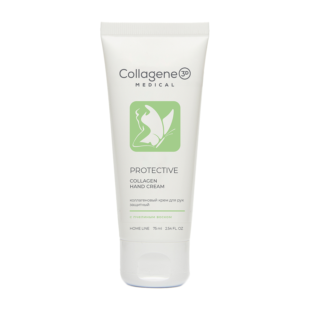 Крем защитный для рук с коллагеном / Protective Hand Cream 75 мл MEDICAL COLLAGENE 3D
