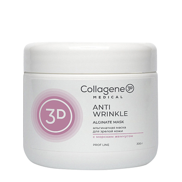 Маска альгинатная для антивозрастного ухода для лица и тела / Anti Wrinkle 200 гр MEDICAL COLLAGENE