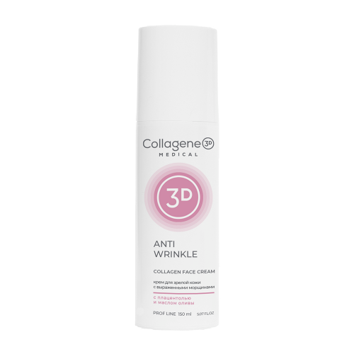 Крем с коллагеном и плацентолью для лица / Anti Wrinkle 150 мл проф. MEDICAL COLLAGENE 3D