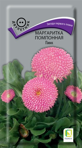 Цветы Маргаритка Помпонная Пинк 0,05 г ц/п Поиск (двул.)