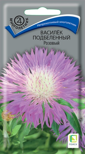 Цветы Василек мног. подбеленный Розовый 0,2 г ц/п Поиск (мног.)