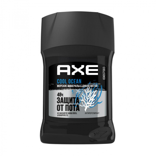 AXE  СТИК   COOL OCEAN   50 мл