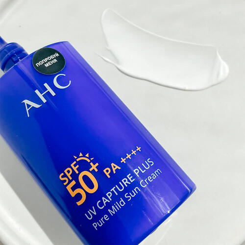 AHC Крем солнцезащитный лёгкий - UV Capture plus pure mild sun cream SPF 50+ PA++++, 50мл