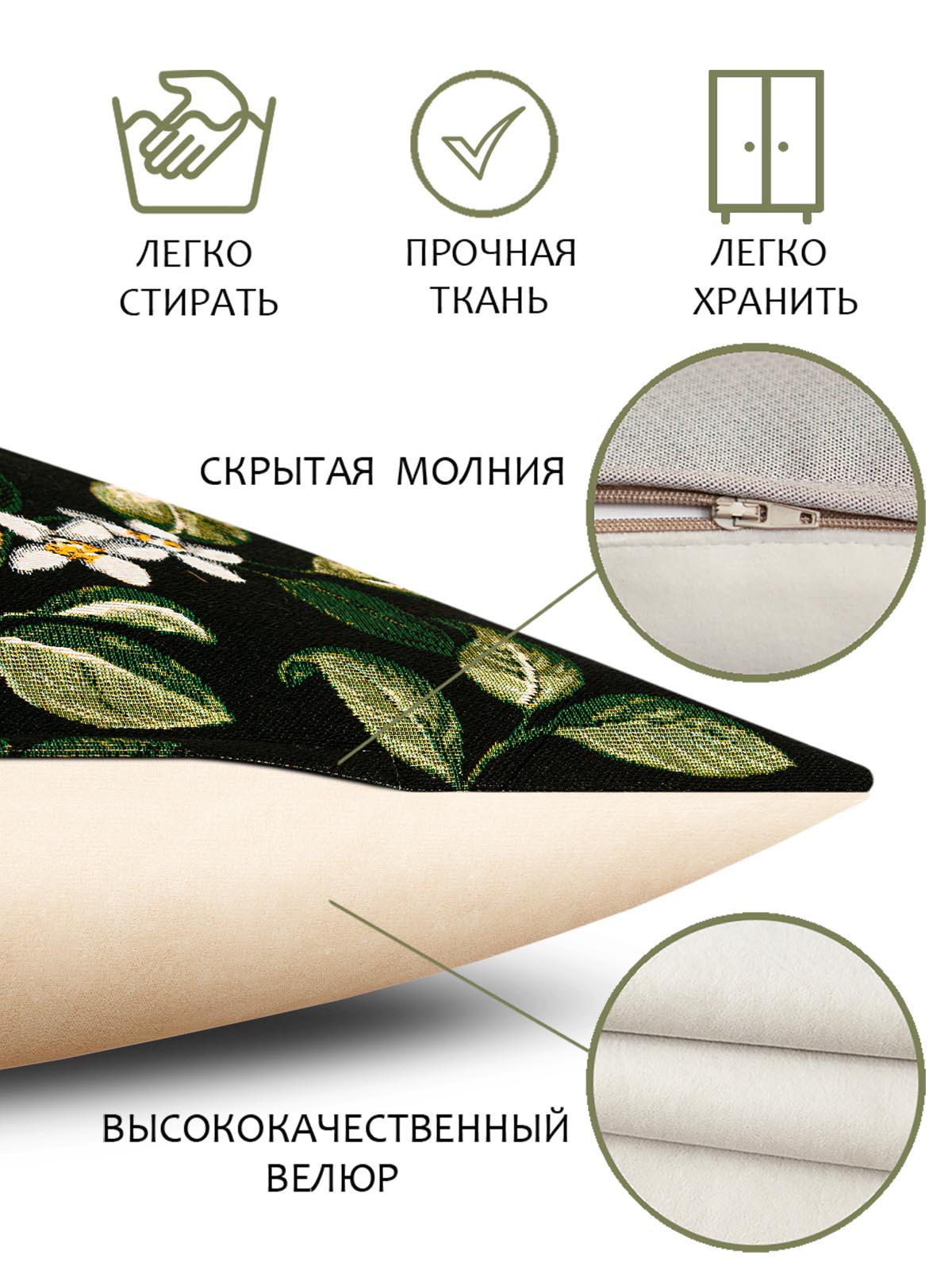 Лимоны Амальфи черный фон Наволочка 50х70 см односторонняя 2311544
