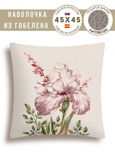 Ирисовый сад 1 Наволочка 45х45 см 2311015 б/л